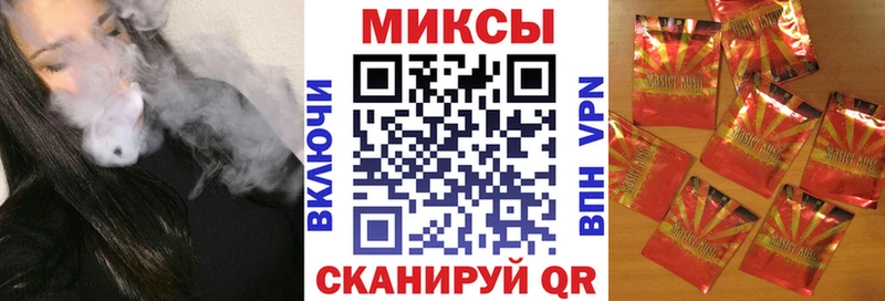 БУТИРАТ BDO 33%  Мариинский Посад 