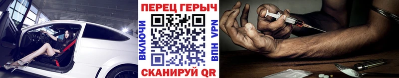 ссылка на мегу маркетплейс  где можно купить   Мариинский Посад  Героин гречка 