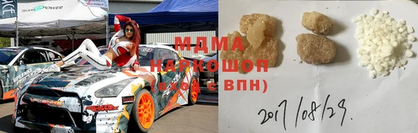 индика Белоозёрский