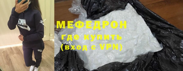 индика Белоозёрский