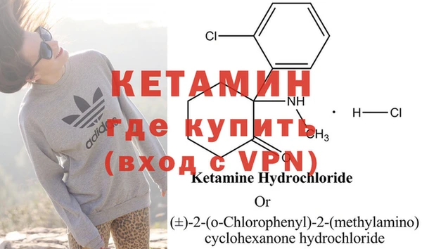 прущие крисы Белокуриха
