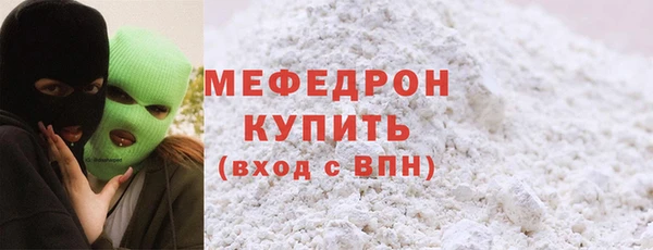 амф Баксан