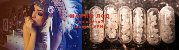 скорость Балахна