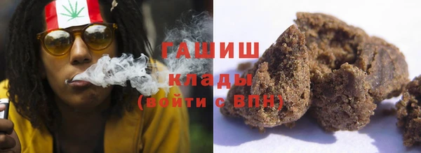 Альфа ПВП Балабаново