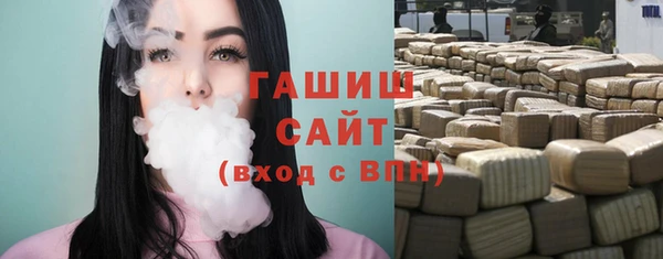 скорость Балахна