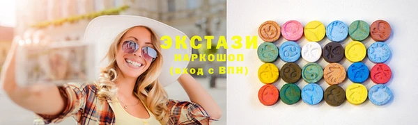 индика Белоозёрский