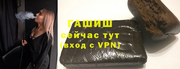 скорость mdpv Россошь
