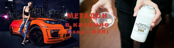 скорость Балахна