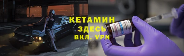 прущие крисы Белокуриха
