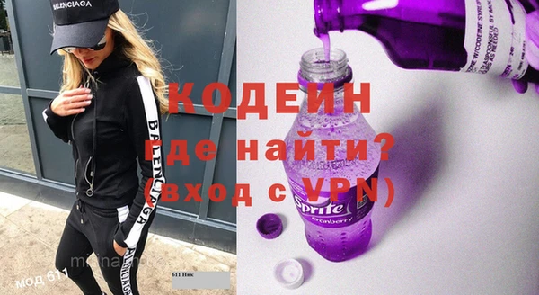 скорость Балахна