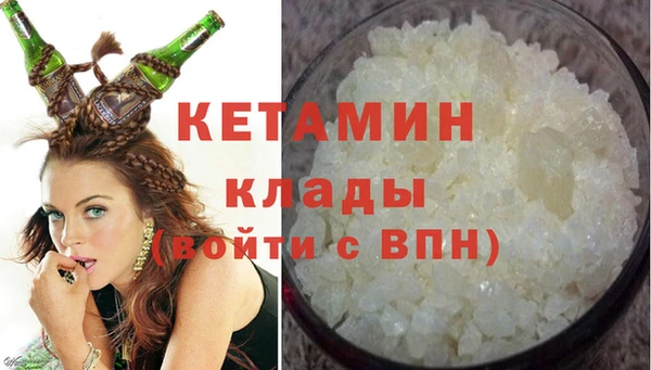 Альфа ПВП Балабаново