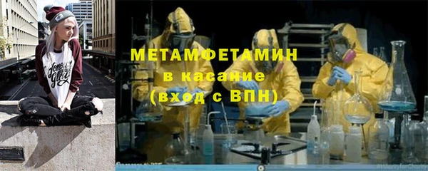 скорость Балахна