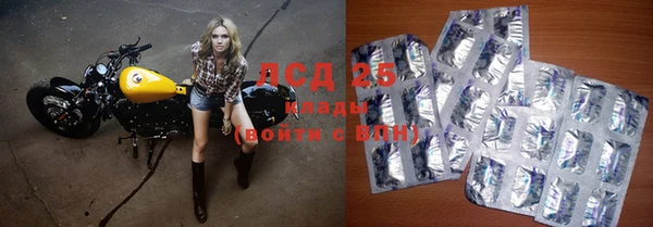 амф Баксан