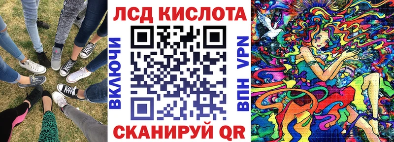 Марки NBOMe 1500мкг  закладки  Мариинский Посад 